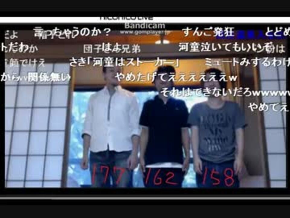 関慎吾塾講師戦争 パン粉介入 ニコニコ動画