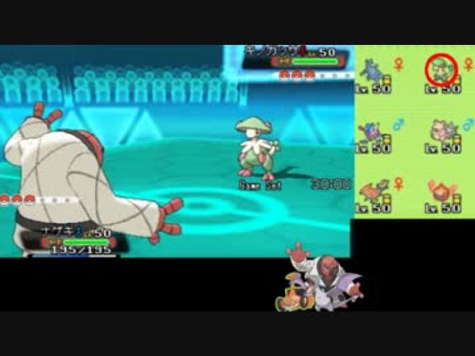 人気の ラッタ死亡説 動画 3本 ニコニコ動画