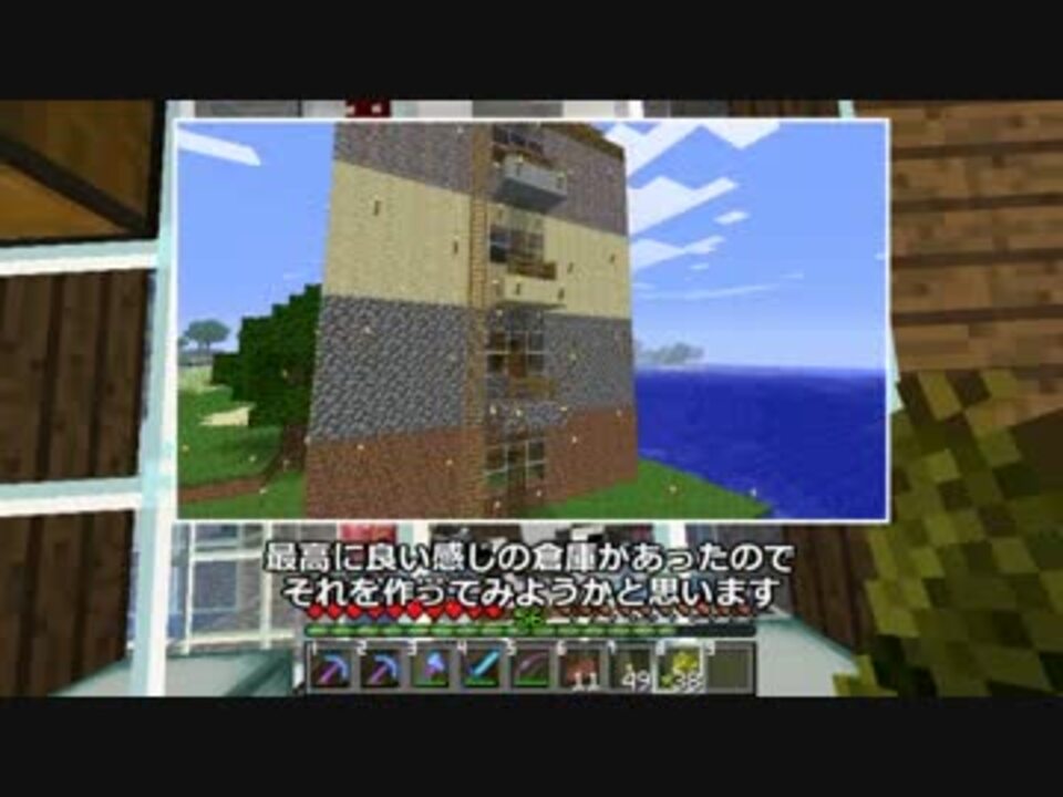 人気の 許されざる倉庫 動画 9本 ニコニコ動画