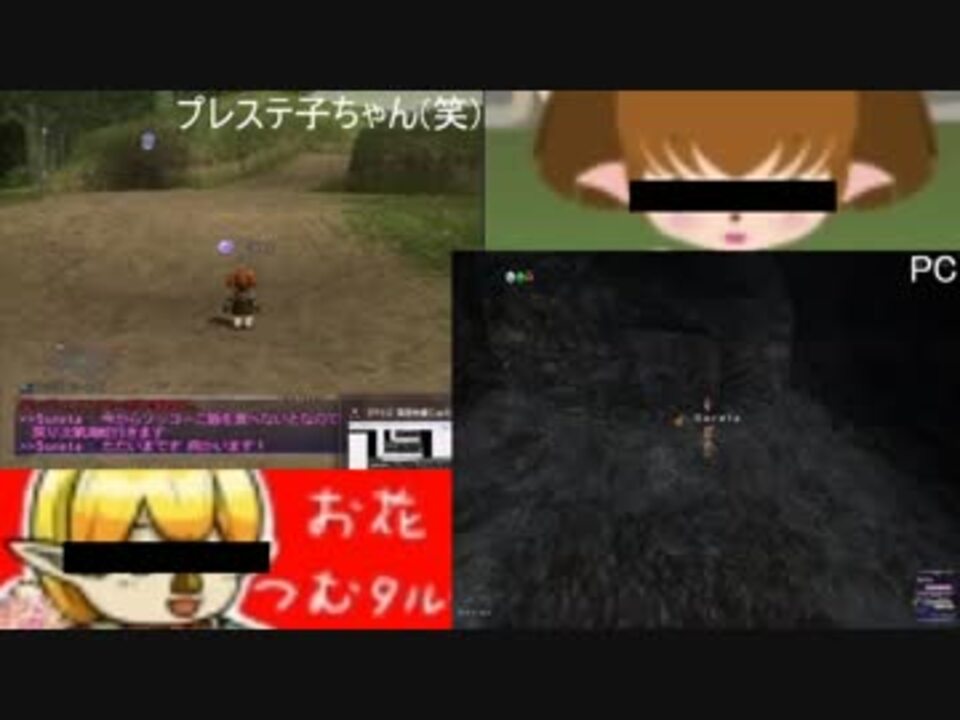 人気の 姫プレイ 動画 56本 2 ニコニコ動画