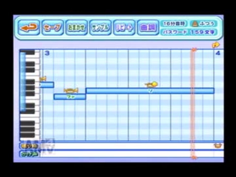 パワプロで応援曲作ってみた 艦これその１ ニコニコ動画