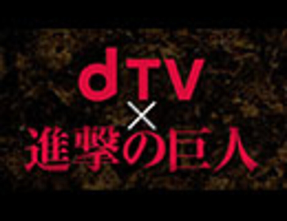 人気の 渡部秀 動画 169本 ニコニコ動画