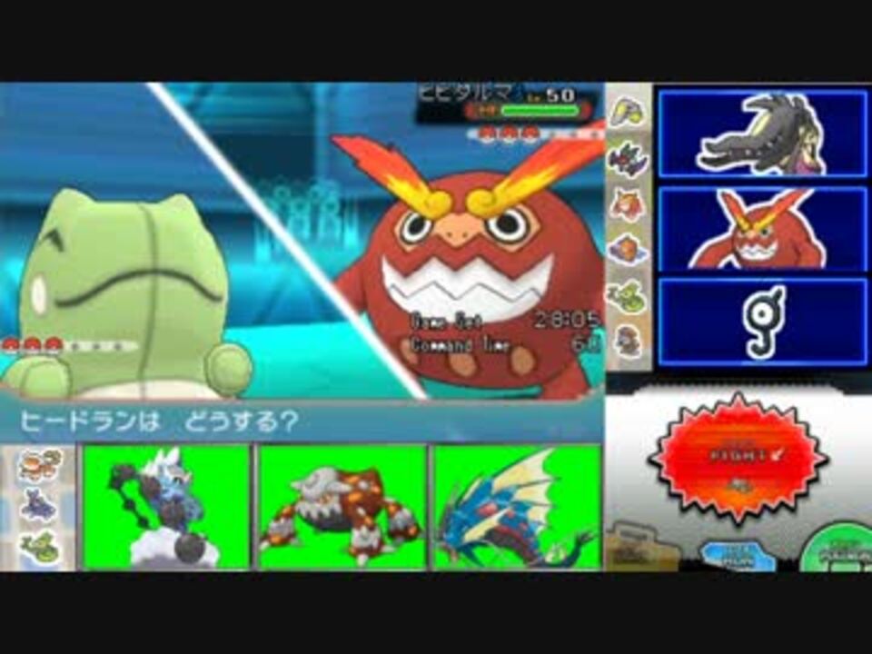 人気の ﾎﾟｹﾓﾝoras 動画 6 475本 32 ニコニコ動画