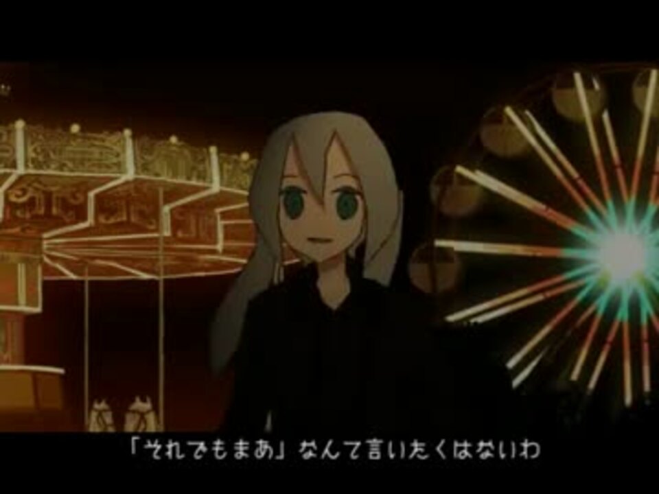 clock lock worksを歌ってみた ver RUNO【るの】 - ニコニコ動画
