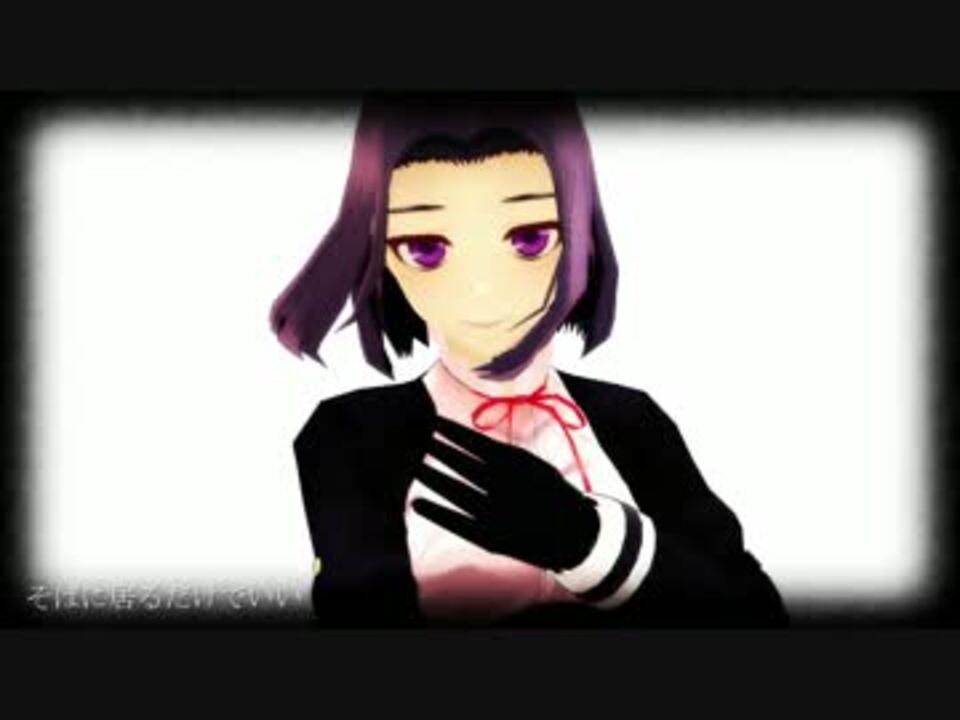 【MMD艦これ】天龍・龍田で「relations」 - ニコニコ動画