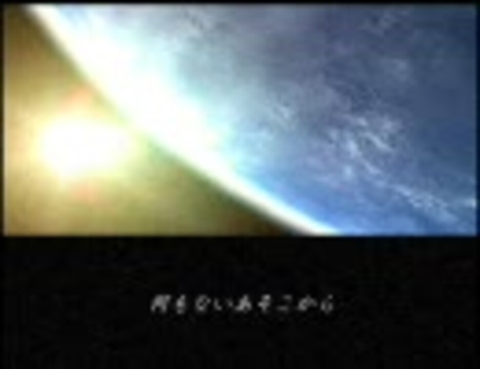 人気の 合唱曲 はじまり 動画 14本 ニコニコ動画