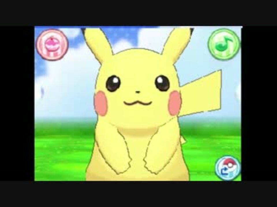 ポケモンoras ピカチュウ絶対選しゅチュウpart1 対戦実況 ニコニコ動画