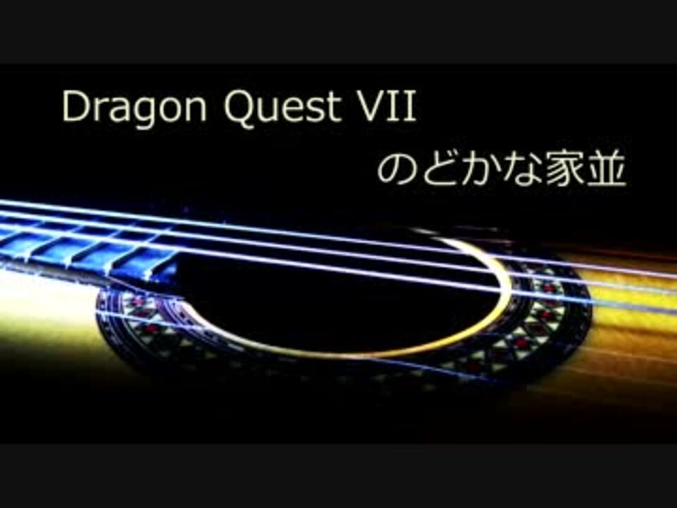 人気の Dq７ 動画 101本 2 ニコニコ動画