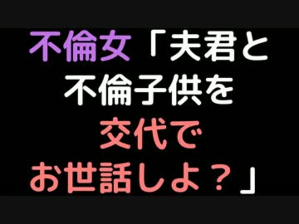 人気の その他 メシウマ 動画 0本 25 ニコニコ動画