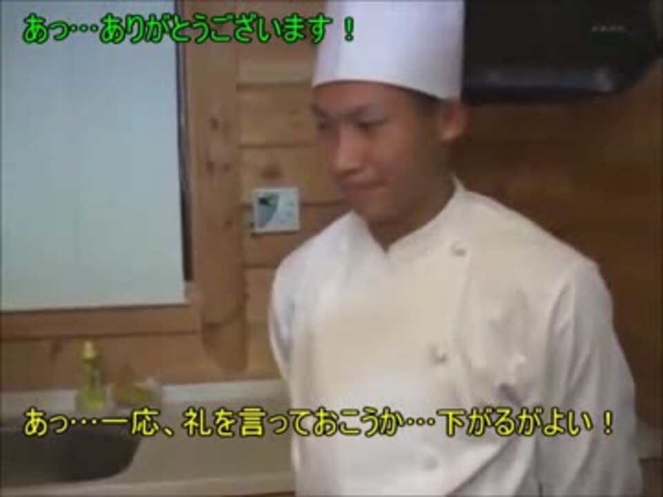 人気の 中野くん 淫夢 動画 147本 4 ニコニコ動画