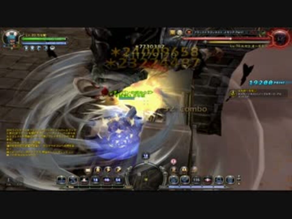 人気の ルイーナ 動画 21本 ニコニコ動画