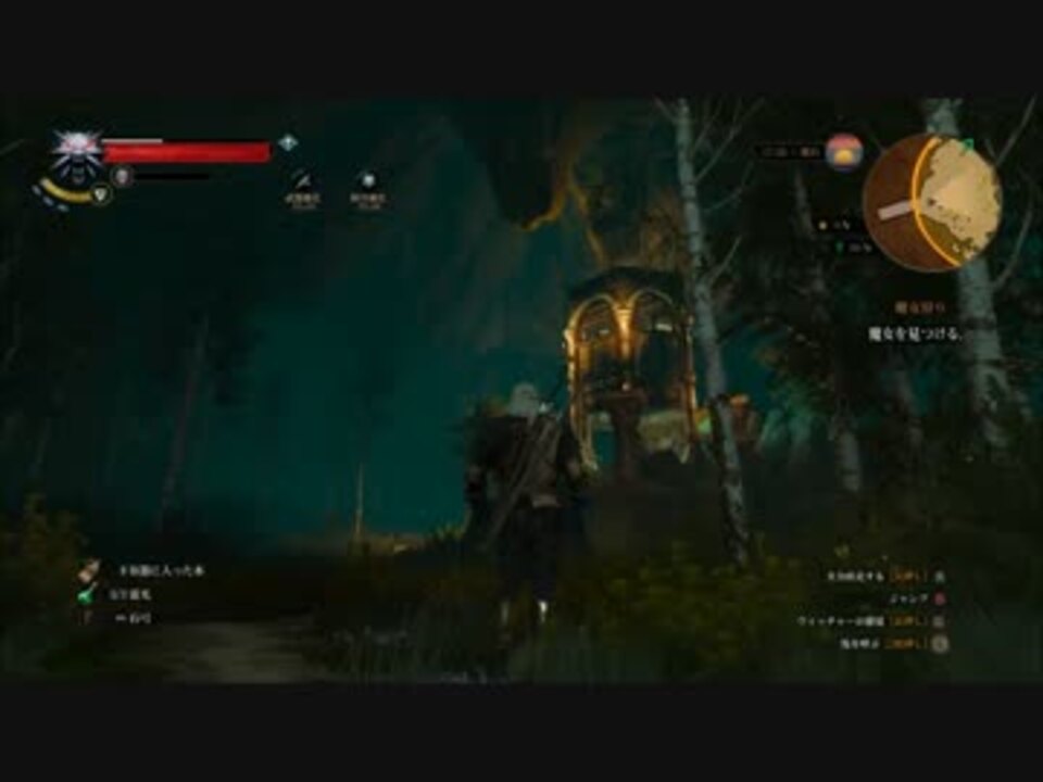 人気の Witcher3 動画 2 5本 49 ニコニコ動画