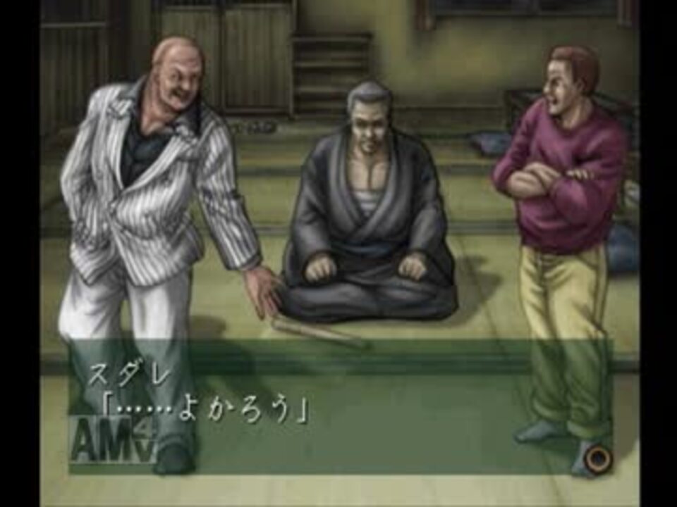 人気の 切腹 動画 216本 3 ニコニコ動画