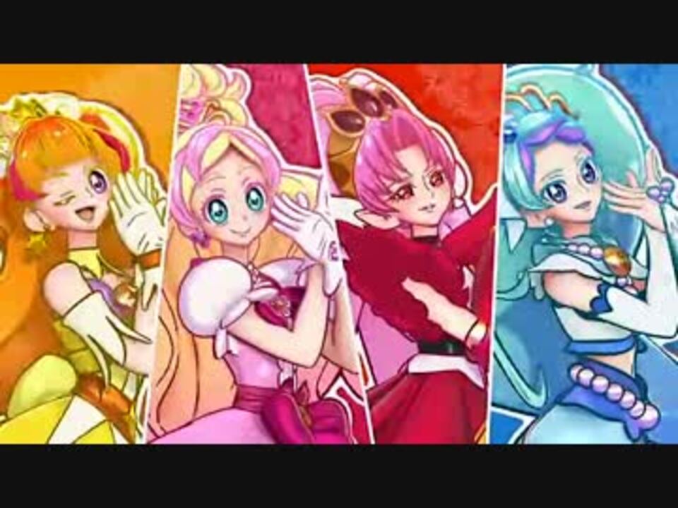 歴代プリキュアedサビメドレー 15 ニコニコ動画