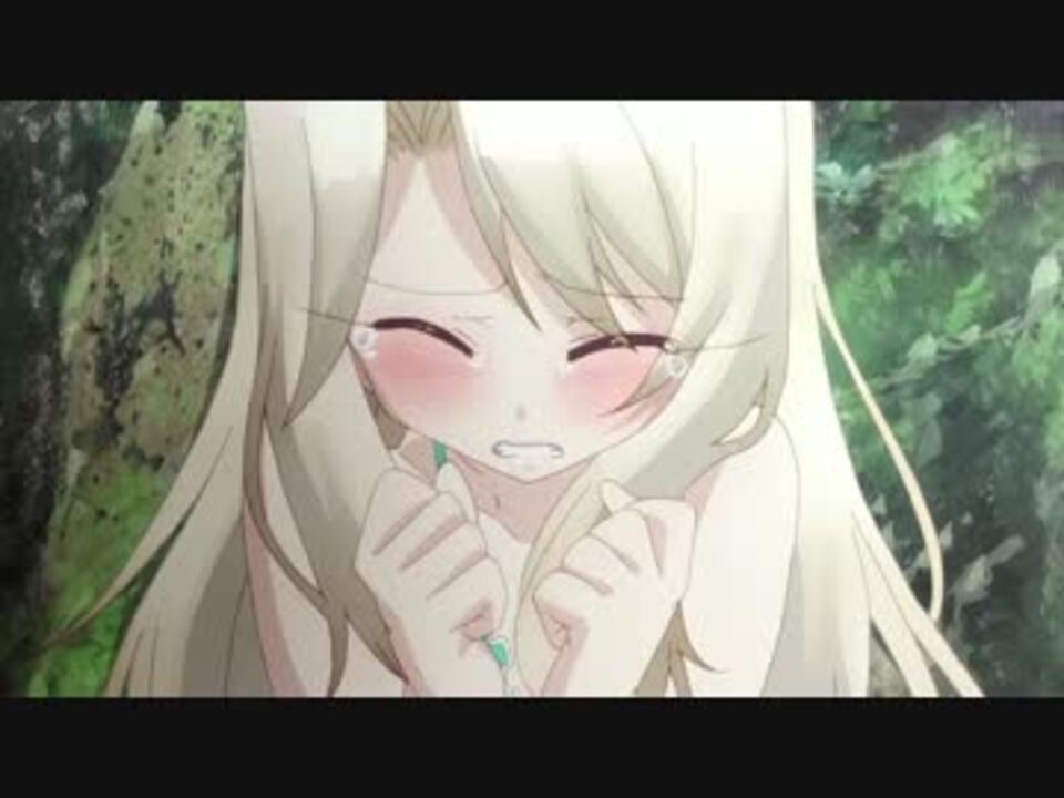 プリズマ イリヤ ツヴァイ ヘルツ 香港放送版での例のシーン ニコニコ動画