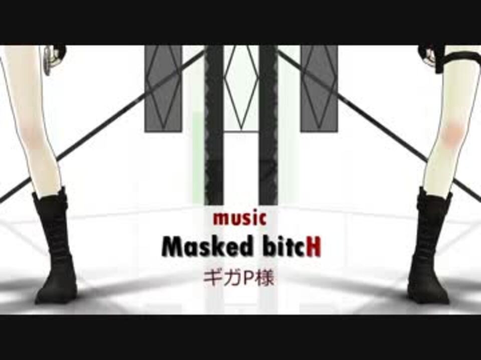 ap-mmd-masked-bitch