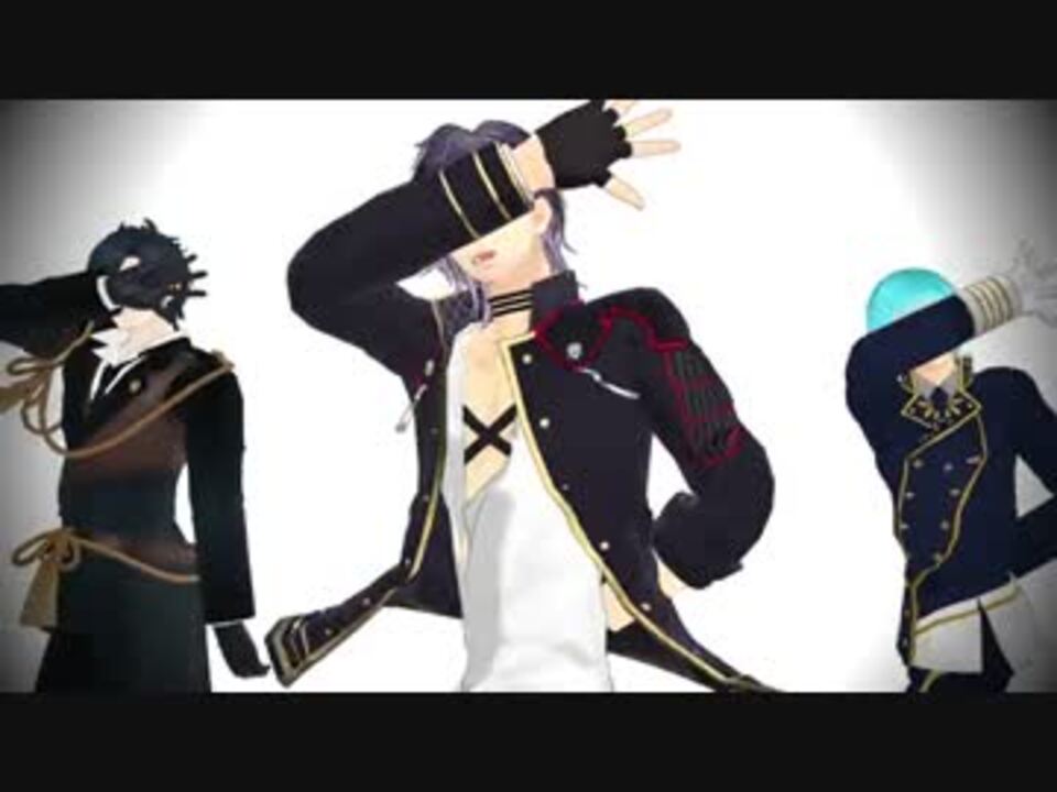 【MMD刀剣乱舞】3人でECHO - ニコニコ動画