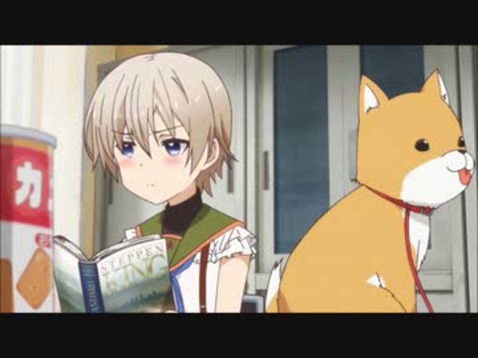 みーくんまとめ 1話 がっこうぐらし ニコニコ動画