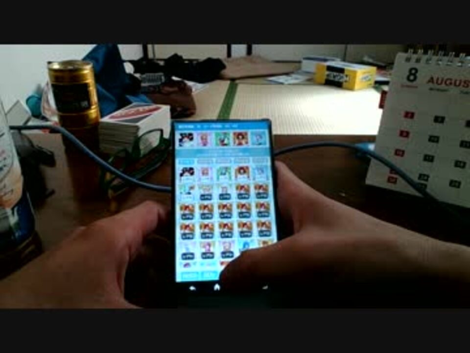 実況 東方カードクエストオフライン Part 2 ニコニコ動画