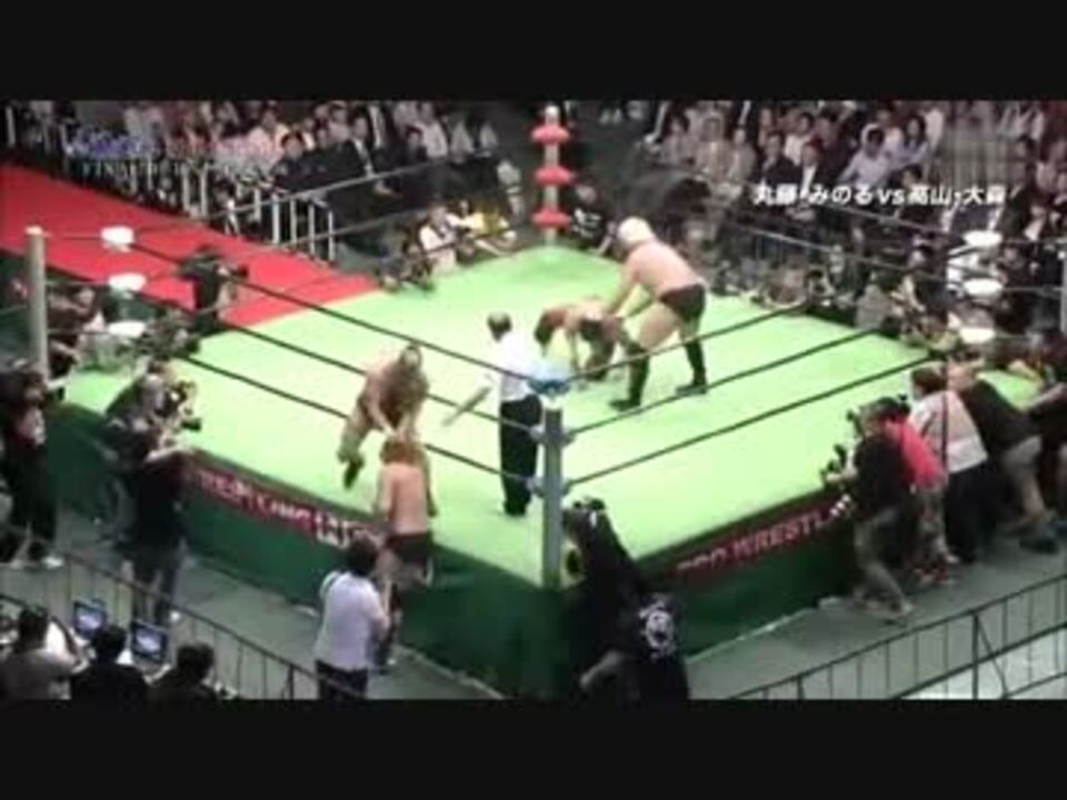 人気の プロレス 高山善廣 動画 62本 2 ニコニコ動画