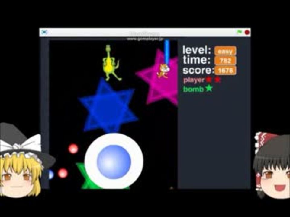 Scratchで弾幕シューティングゲームを作る その1 ニコニコ動画