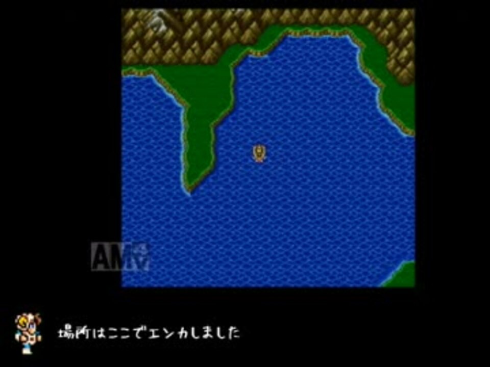 Ff5でスティングレイからマイティガードをラーニング ニコニコ動画