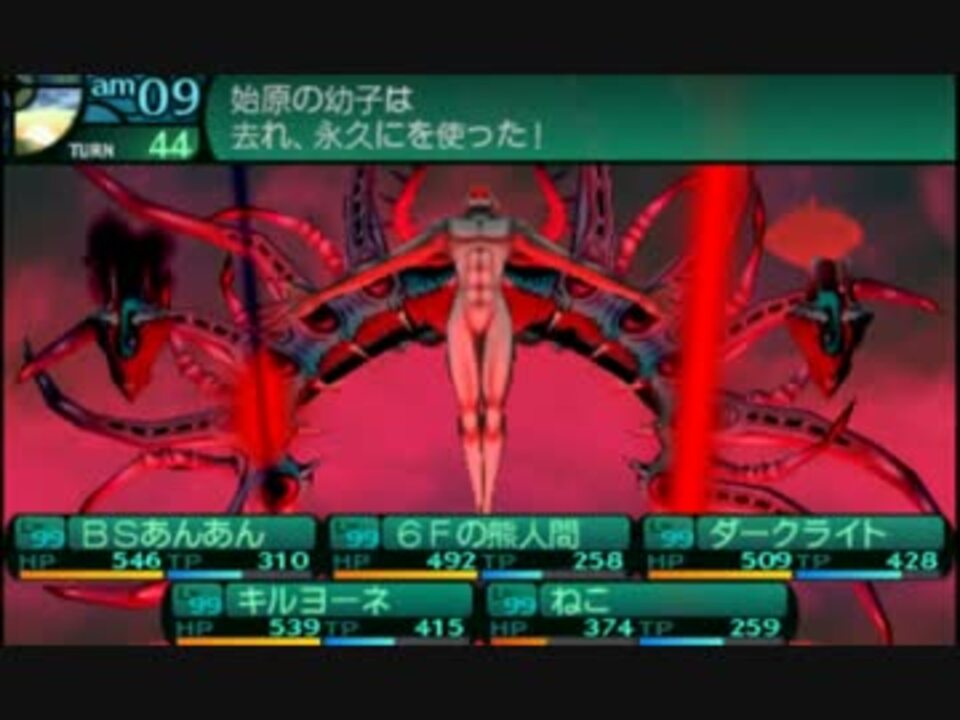 人気の デスマシン 実況プレイヤー 動画 40本 ニコニコ動画