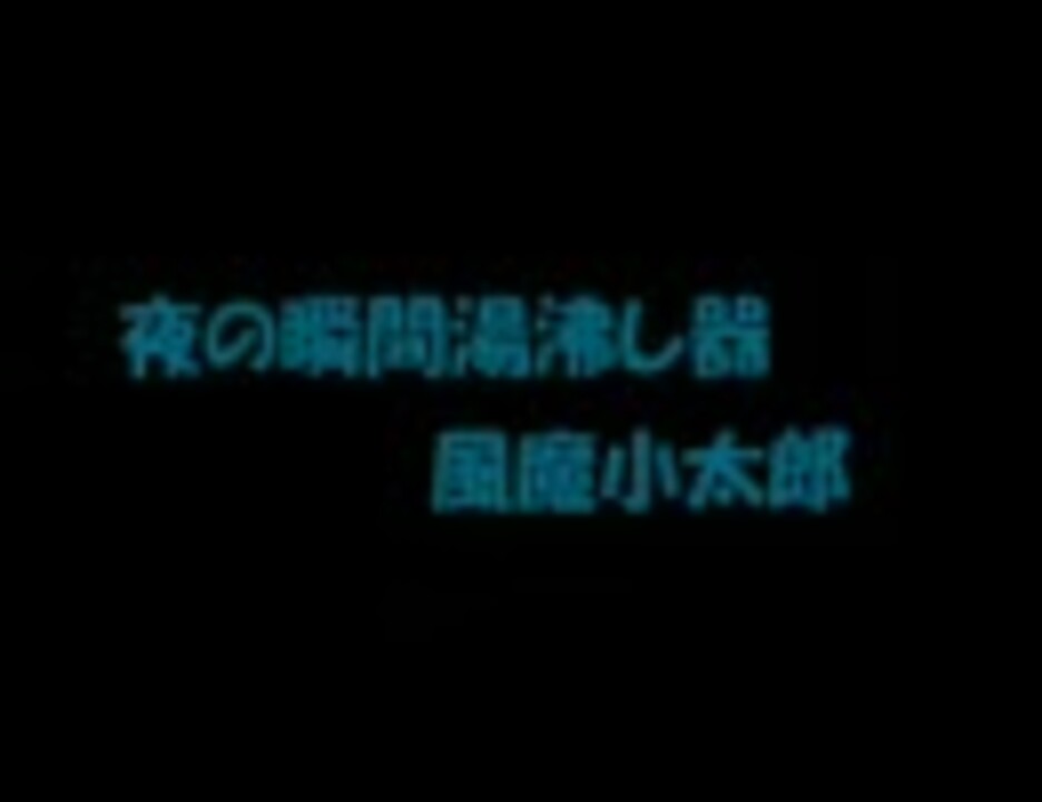 人気の 戦国basara診断メーカーリンク 動画 30本 ニコニコ動画