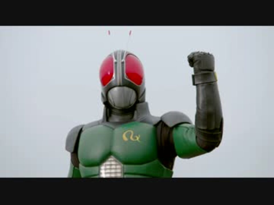 仮面ライダーblack Rx 変身音 ニコニコ動画