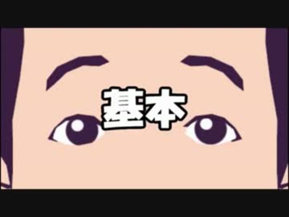 人気の 一般男性脱糞シリーズ 動画 467本 3 ニコニコ動画