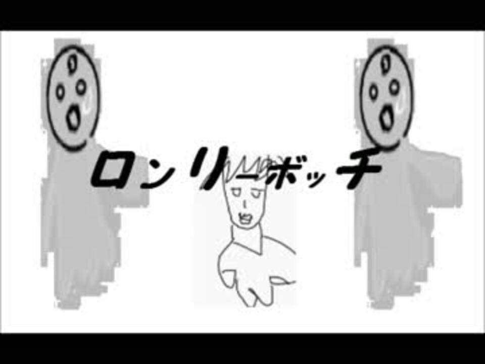 人気の ポケモン 音楽 動画 3 5本 44 ニコニコ動画