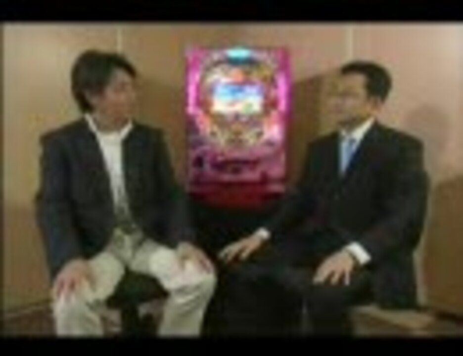 極秘攻略法ついに流出！！
