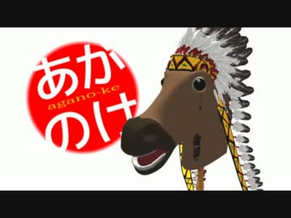 人気の 阿賀野型四姉妹 動画 74本 3 ニコニコ動画