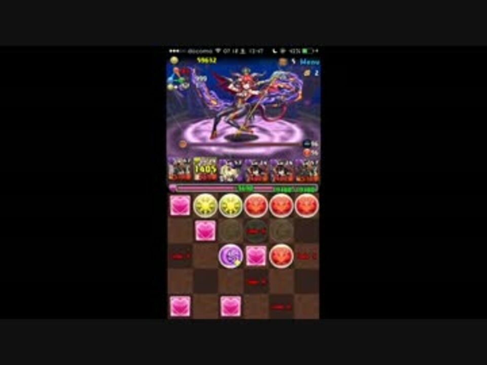 パズドラ スカーレット降臨 覚醒アヌビスpt ニコニコ動画