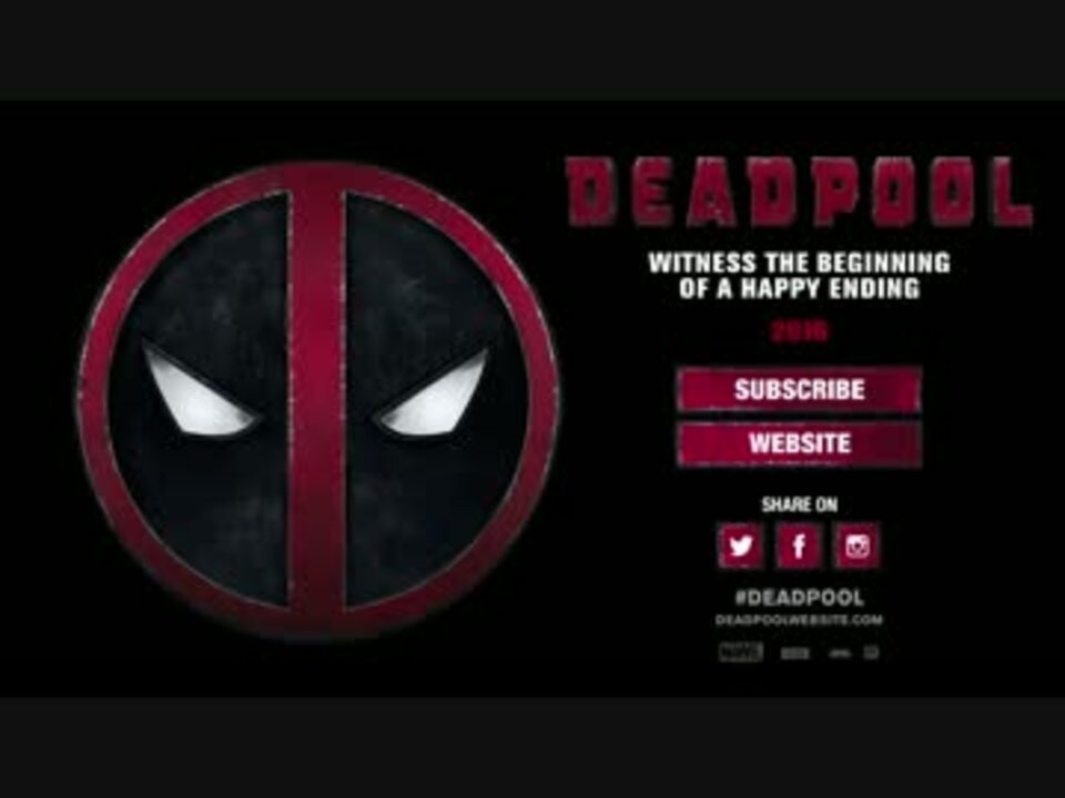 X gon give it. TEAMHEADKICK Deadpool. Озвучка Дэдпула в России. Дэдпул саундтрек. Shoop Deadpool.