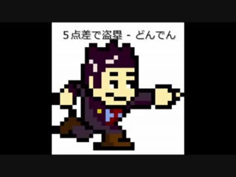 人気の なんj 動画 1 406本 ニコニコ動画