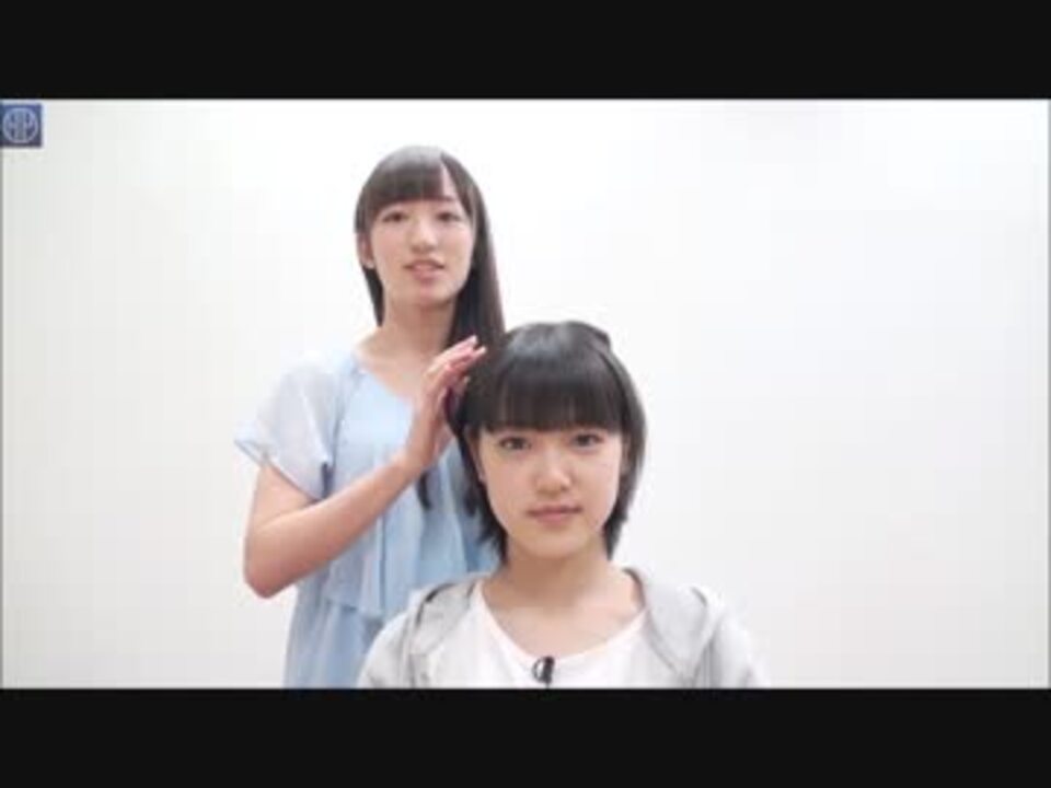 人気の ハロプロヘアアレンジリンク 動画 154本 4 ニコニコ動画