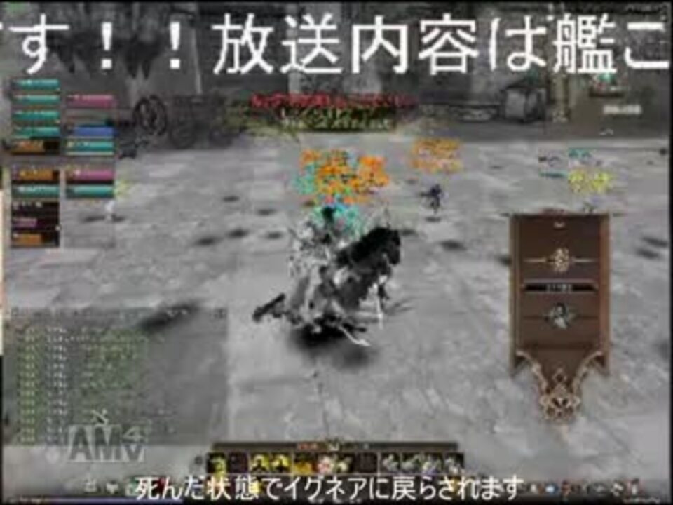 人気の ジャスト ログレス 動画 100本 2 ニコニコ動画