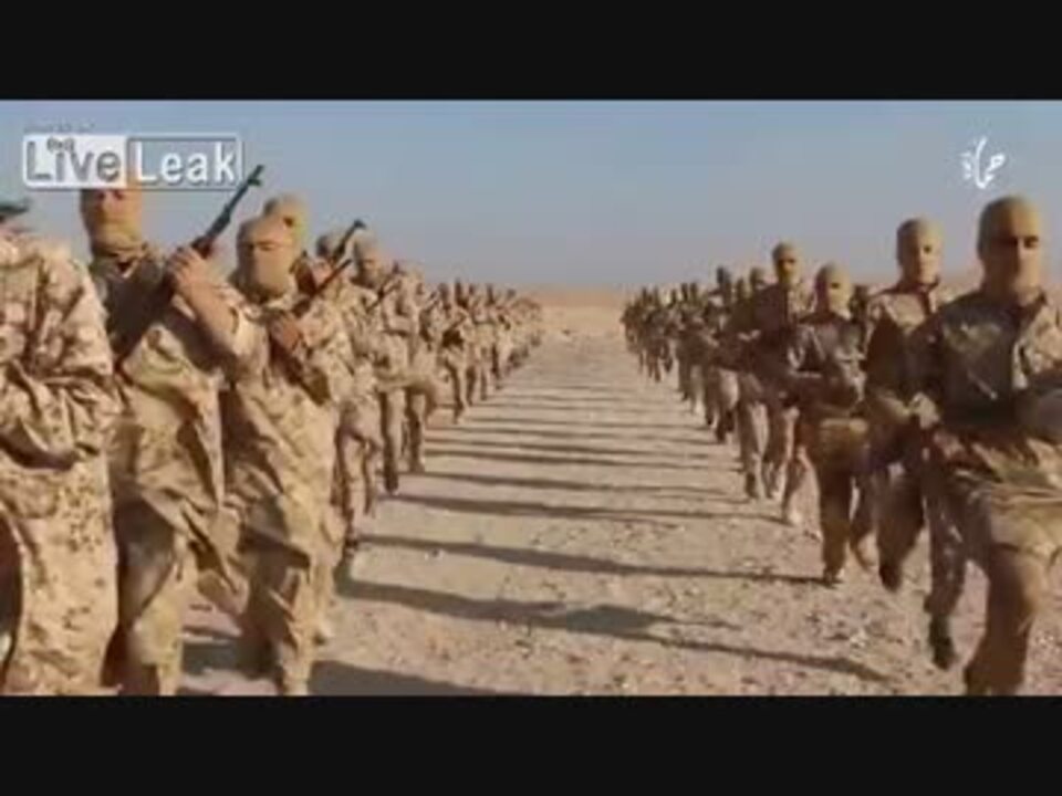 イスラム国のガチすぎる新兵訓練pvその2 Isis ニコニコ動画