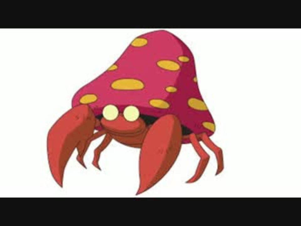 ポケモンoras マイナーポケモンスペシャルレート パラセクト ニコニコ動画