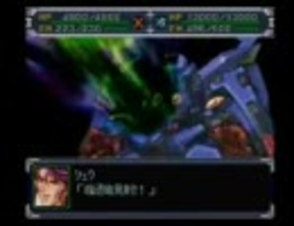 スーパーロボット大戦ogディバインウォーズ Bgm集2 魔装機神編 ニコニコ動画