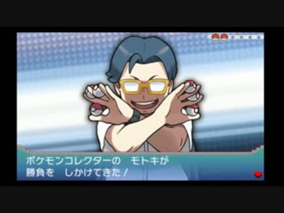 人気の ポケモンoras 動画 6 474本 40 ニコニコ動画