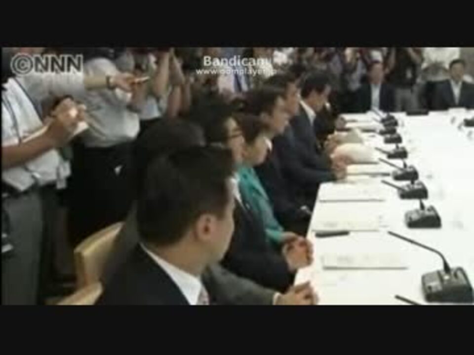 児童ポルノ流通防止委員会 - ニコニコ動画