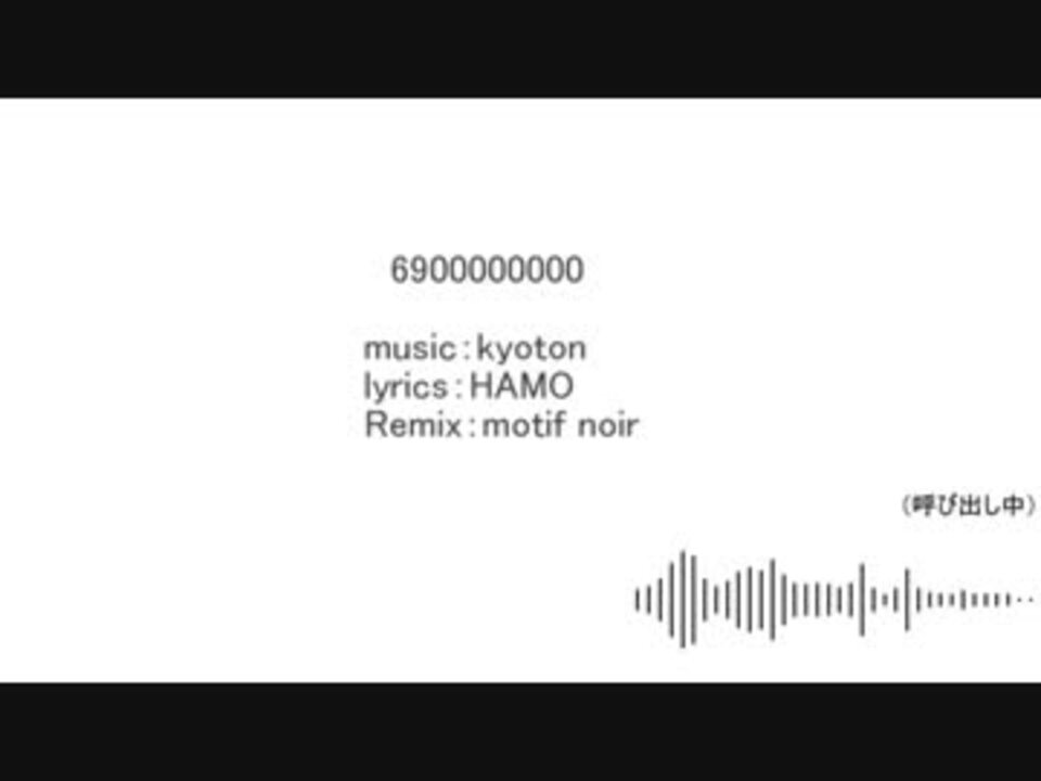 人気の Hamo 動画 78本 ニコニコ動画