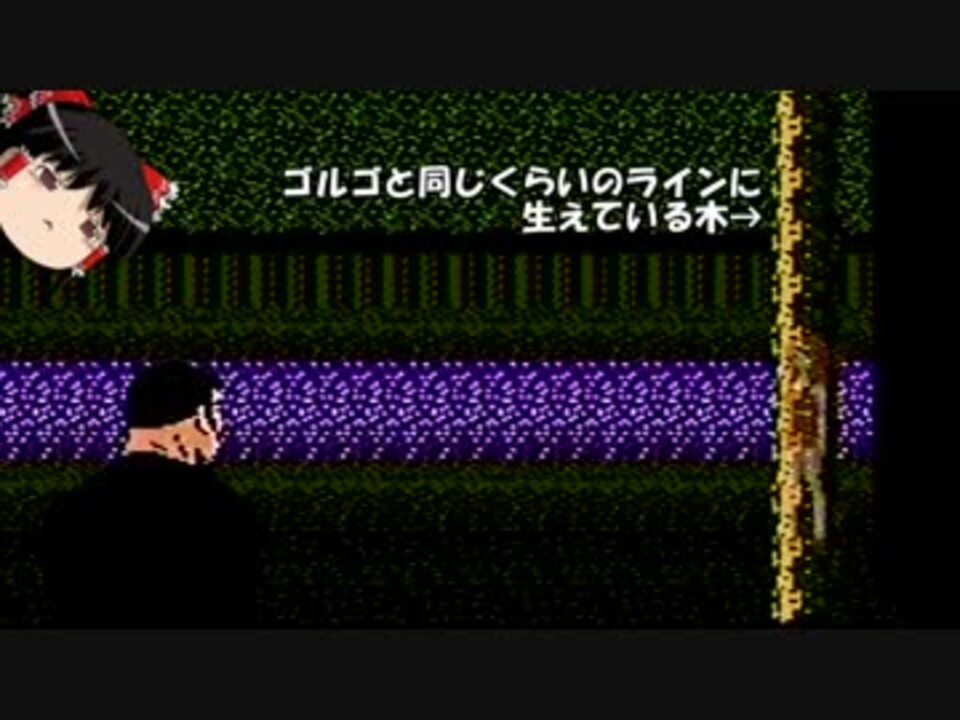 ゆっくり初見プレイ ゴルゴ13 第一章 神々の黄昏 Part10 ニコニコ動画