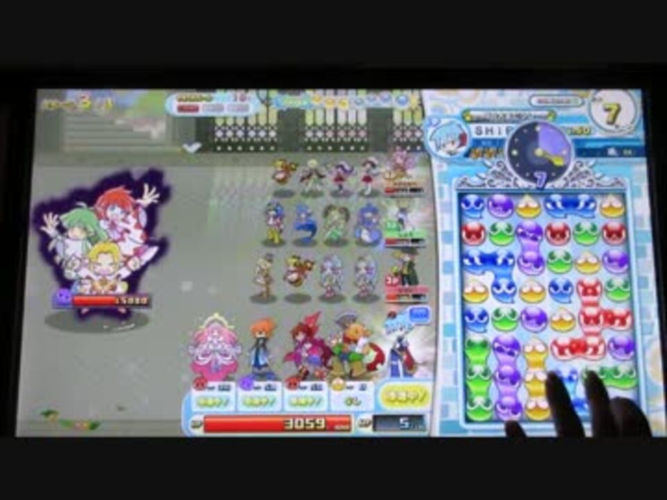 ぷよクエac びっくりおばけタワー １f 50f ニコニコ動画