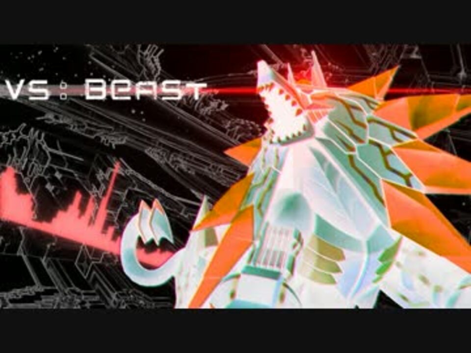 ロックマンエグゼ エグゼ6 グレイガ戦bgm アレンジ ニコニコ動画