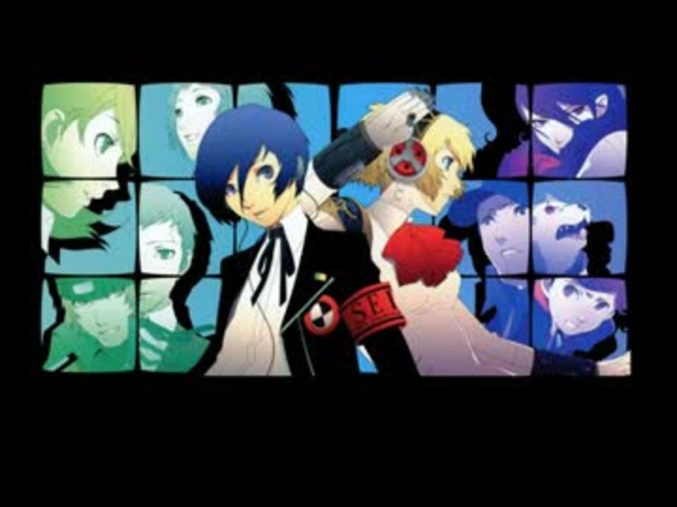 Persona3 The Movie名言集２ ニコニコ動画