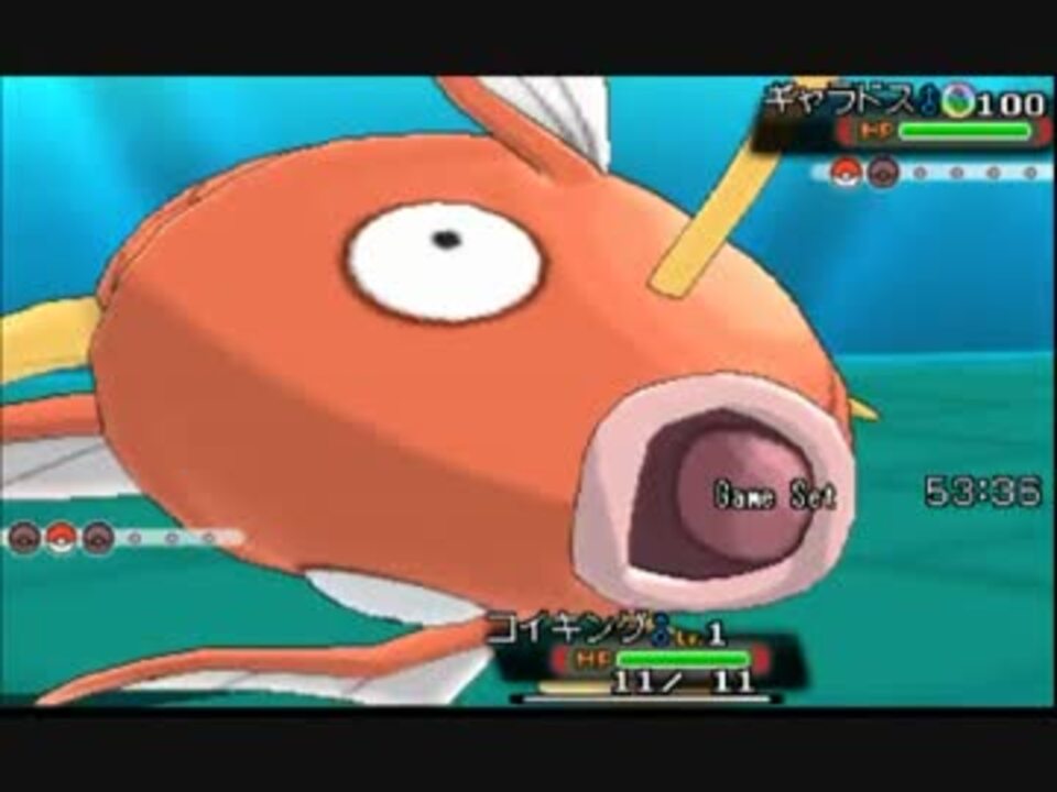 ポケモンoras カイリキイズム３７ メガデンリュウ レート1800 ニコニコ動画