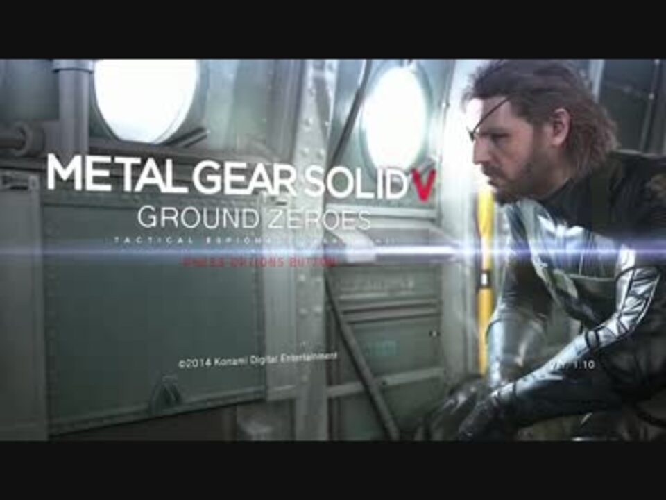 Mgsv Gz 比較的安全な ノーキルノーアラート 実況 Scene1 ニコニコ動画